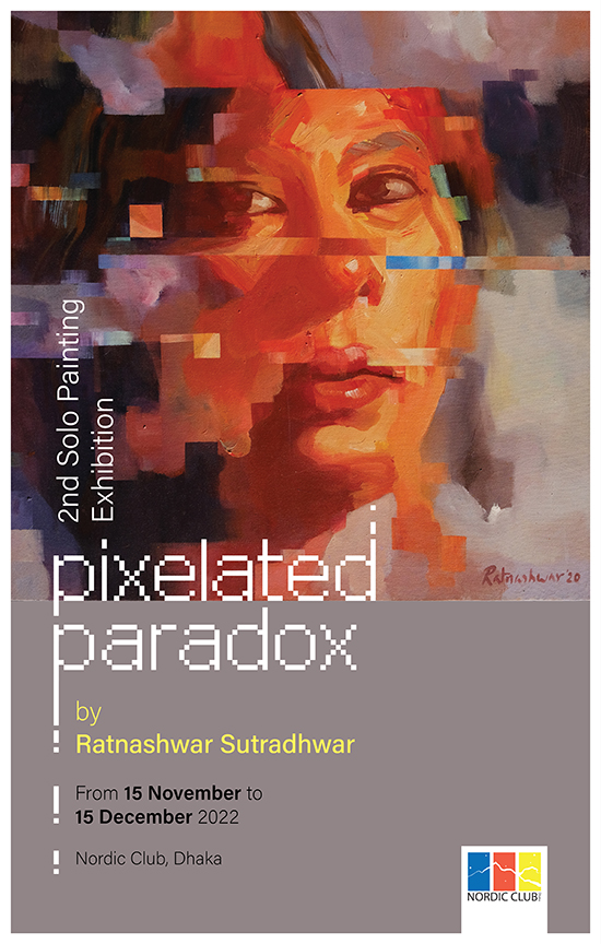 Pixelated Paradox by Ratnashwar Sutradhar