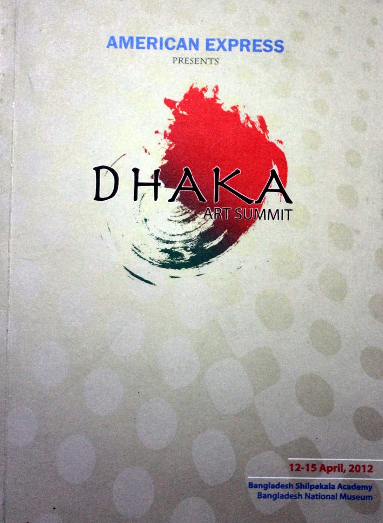 Dhaka Art Summit 2012