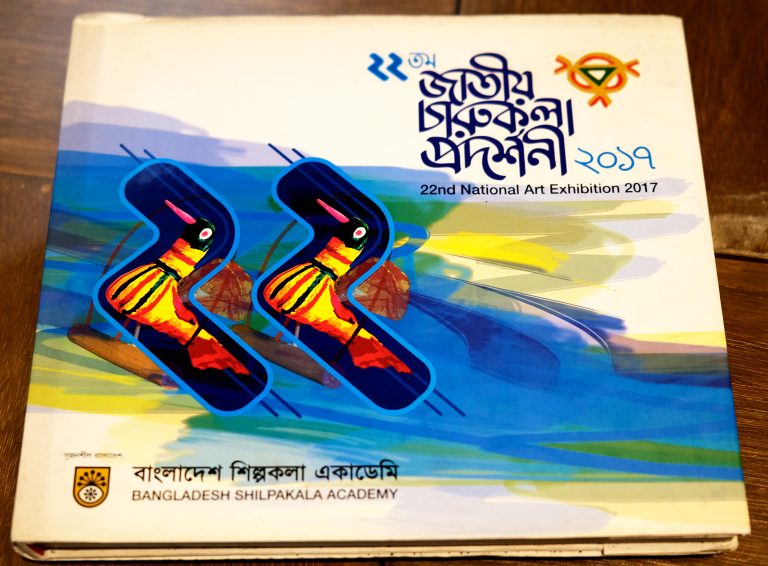 22th National Art Exhibition
