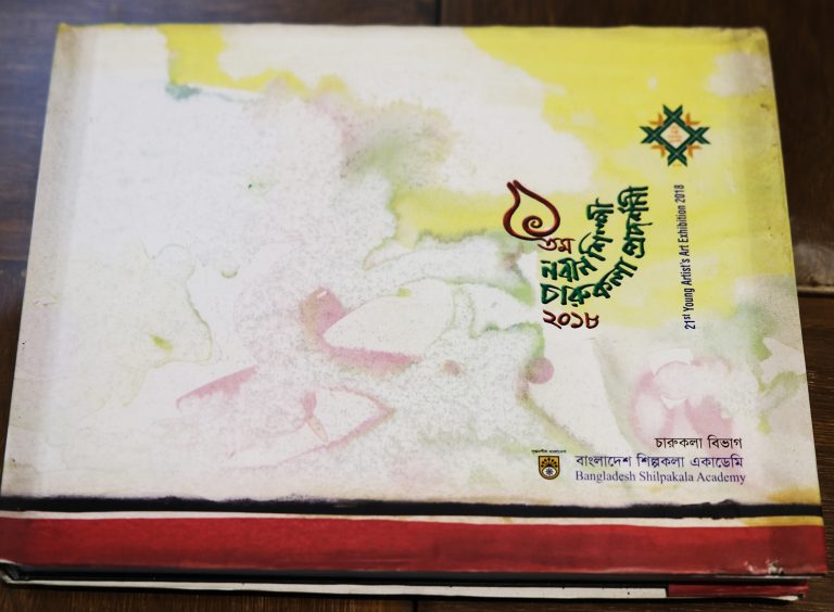 21th young Art Exhibition
