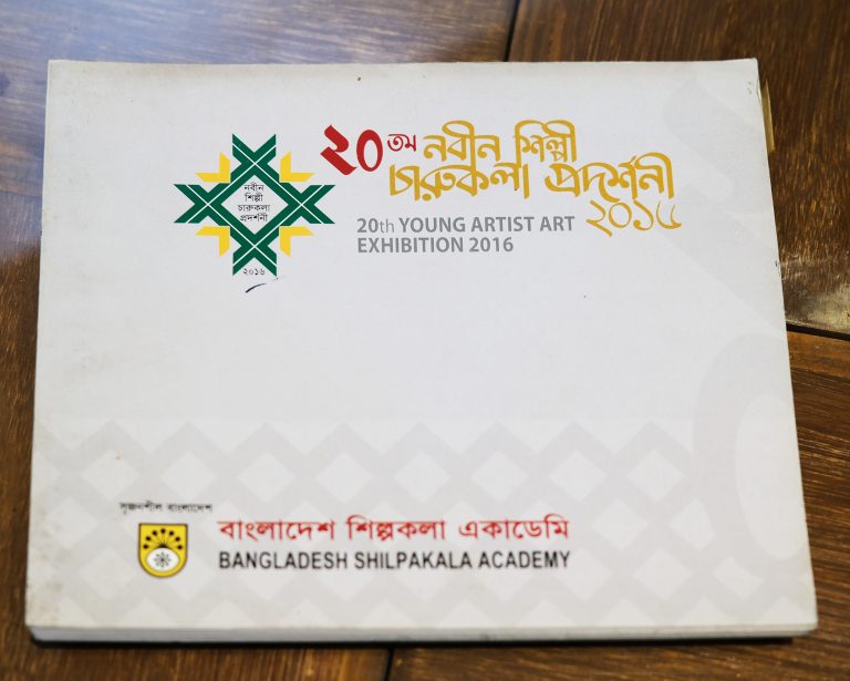 20th young Artists Art Exhibition